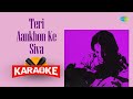 Teri Aankhon Ke Siva - Karaoke With Lyrics | Mohammed Rafi | Madan Mohan | Chirag | Hindi Songs