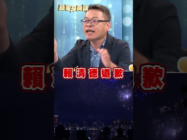 藍黨員幫蔣宣傳市恐遭開黨籍？張益贍批：全為政治盤算！｜#頭家來開講