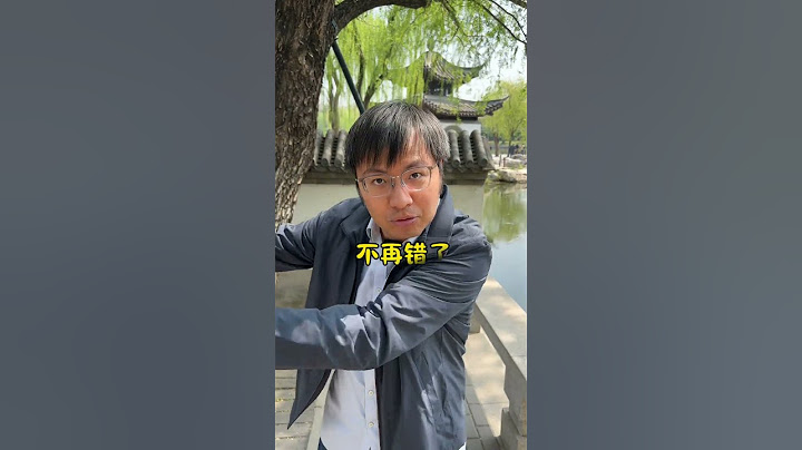 主动写作业其实也不是主动学习 教育 涨知识 北大满哥