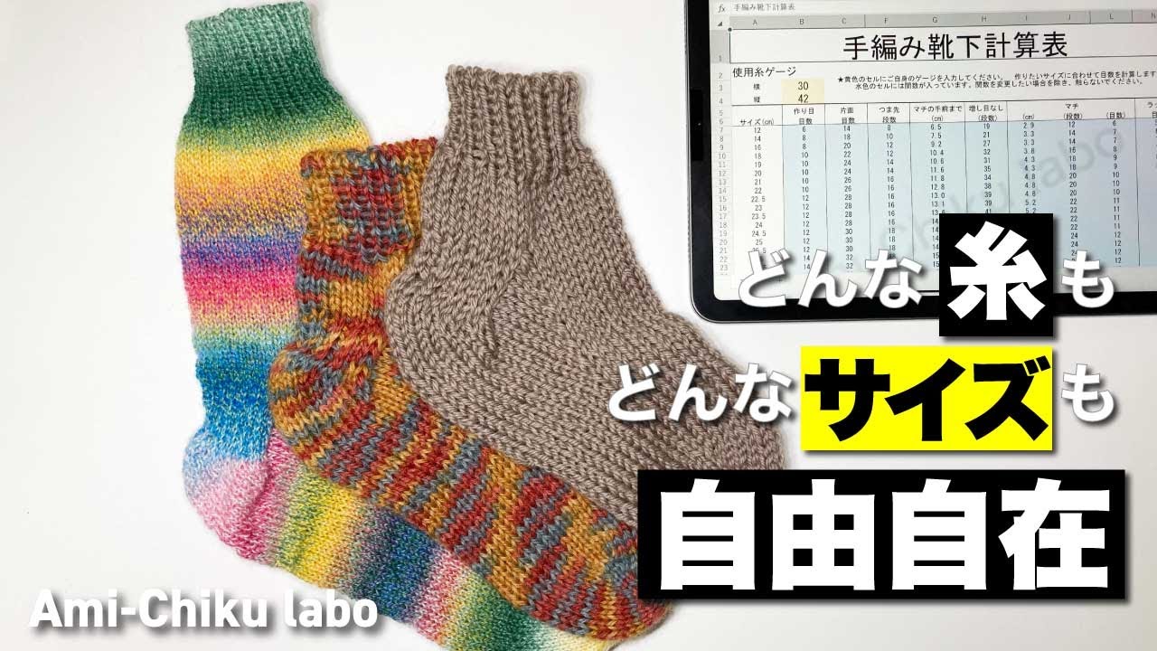 国産　手編み　　大きいほう1つのみ kimono cafe ガラ紡 綿糸 20g 綿 100％ 手芸用 編み糸 トップ