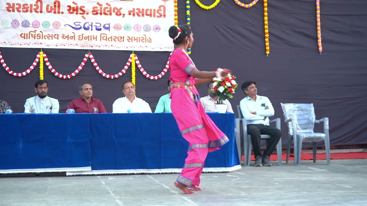ગણેશ વંદના(Annual Function-2025)