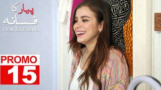 Pyar Ka Fasana Episode 15 Promo Turkish Drama Love And Hate Seversin