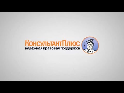 Анонс: АМОРТИЗАЦИЯ В НАЛОГОВОМ УЧЕТЕ