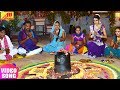 Nagdevta ke pooja pawan sakhiya  nigahen nagin ki  bhojpuri bhakti song