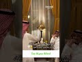أنا شبابك لاغزى راسك الشيـب