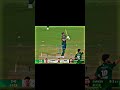 Shaheen❤️ Pakistani Bowler