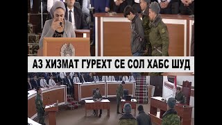картинка: Вакти хизмат рафтан аз мошин парида гурехт, судаш карданд.