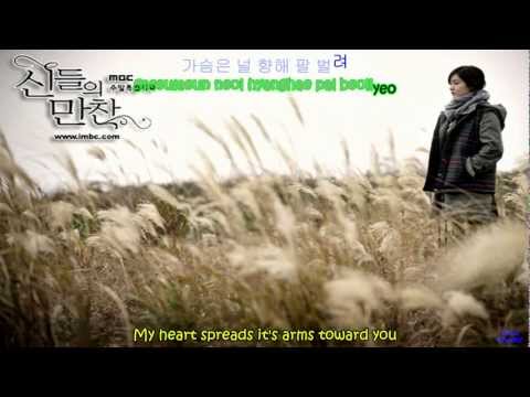 Lee Seung Chul (이승철) - Did You Forget (잊었니) (English Hangul Romanization Subs)