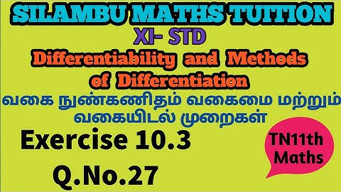 Exercise 10.3 Q.No.27|TN11th Maths|Chapter10|Differentiability & Methods of Differentiation|in tamil