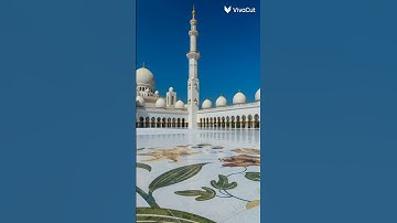 قل ان تخفوا ما في صدوركم او تبدوه يعلمه الله تلاوة خاشعة ❤️😇😀