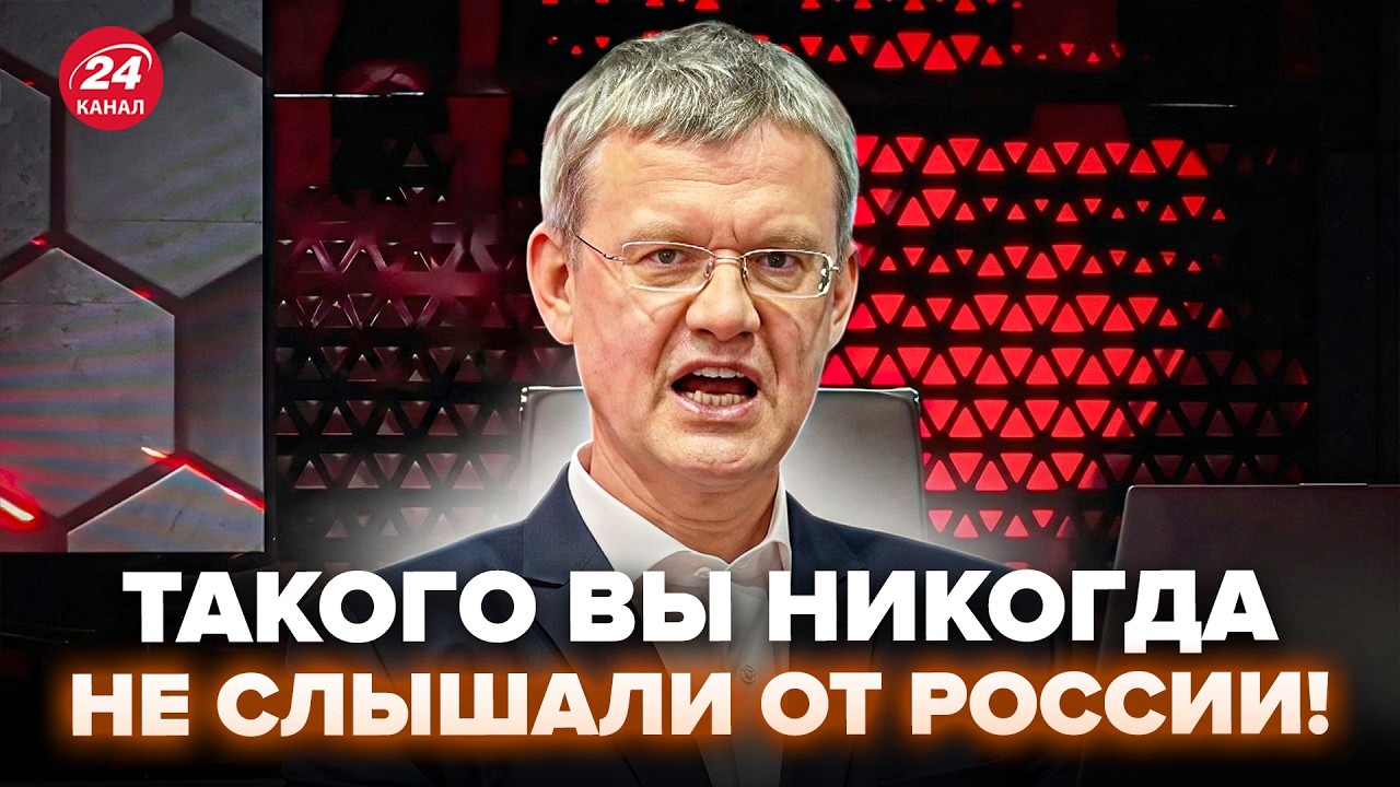 😮Мардан ВНЕ СЕБЯ: ПОСЛАЛ ВЛАСТЬ СССР прямо в эфире! Начался ДИКИЙ СРАЧ между пропагандой (ВИДЕО)
