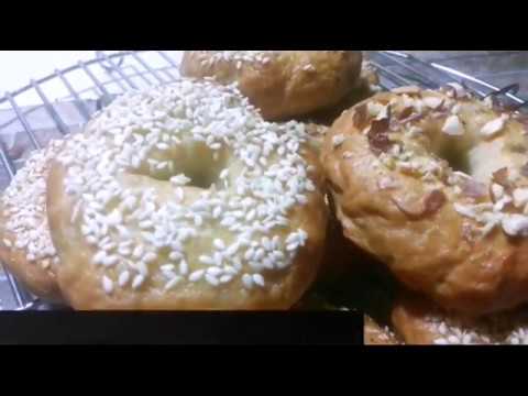 Video: Bagel Dengan Kacang