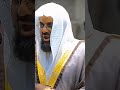 والذين هم على صلاتهم يحافظون الشيخ سعود الشريم والذين هم على صلاتهم يحافظون الشيخ سعود الشريم