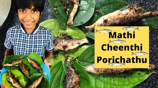 Mathi Cheenthi Porichath - Sardine Special Fry-Sardine fry-Hayan Abdulla-Hayan Delicacy -Episode 121