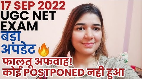 NTA Official Notice🔥UGC NET EXAM Latest Update by Shefali Mishra🙌 No Exam Postponed🎯 UGC NET 2022
