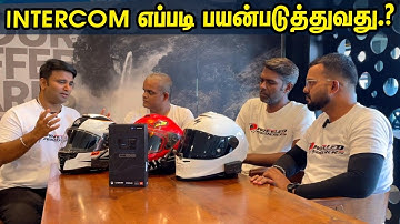 Intercom எப்படி பயன்படுத்துவது? | Bluarmor Intercom | Motor Vikatan