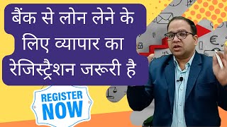 Reasons and benefits for registering your Business