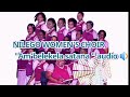 Nilego women's choir _ Am'belekela satana