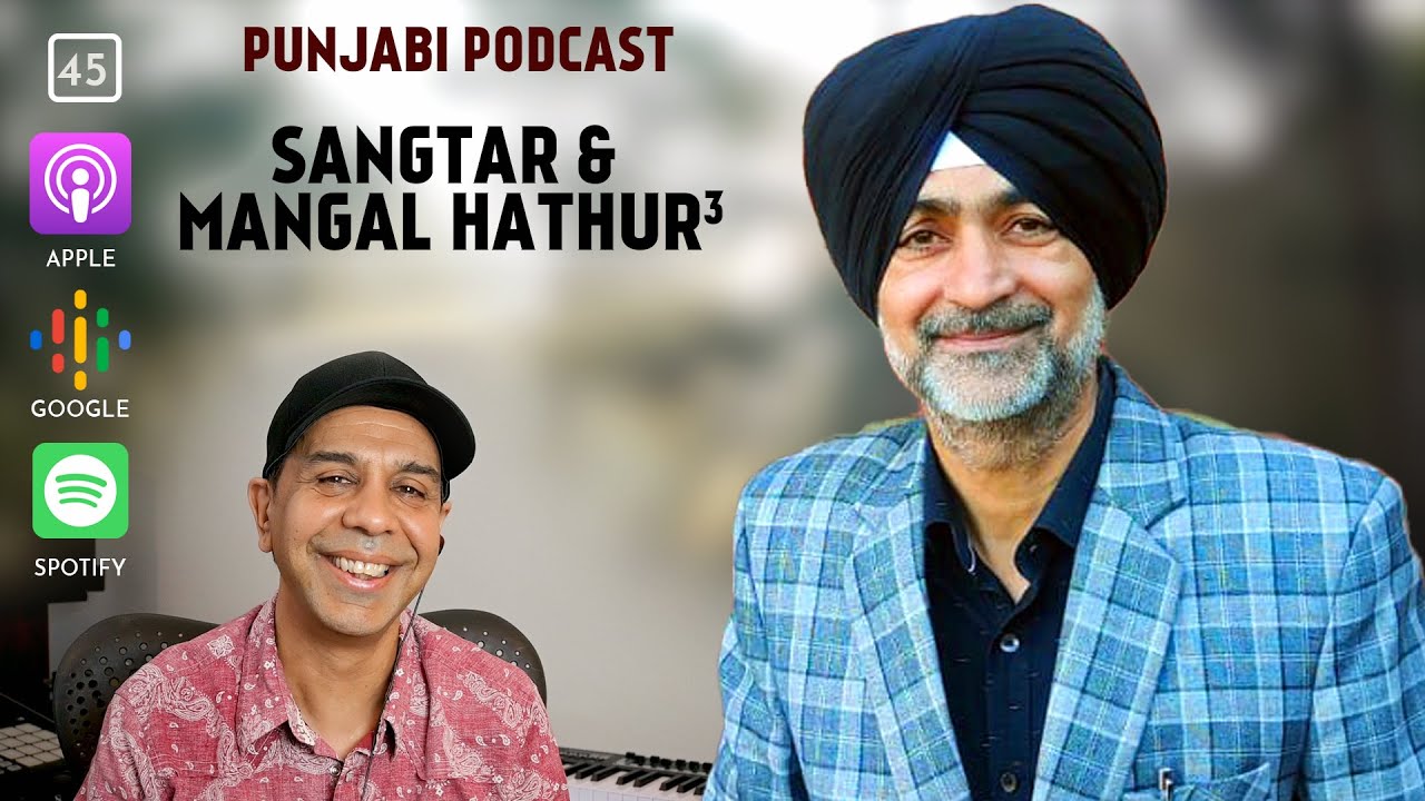 ਆਦਮੀ ਦੀ ਤਰੱਕੀ ਦੇ ਪਹੀਏ - ਕੁੱਤਾ, ਗਧਾ ਤੇ ਆਲੂ - Sangtar & Mangal Hathur (EP45)