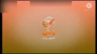فاصل روتانا زمان | #نعود_بالحذر | جديد 2021 ( بمساعدة عمر السعدون وصالح ياسر و فريدوم زومبي )