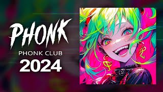 Phonk House Mix ※ Best Aggressive Drift Phonk ※ Фонк 2024