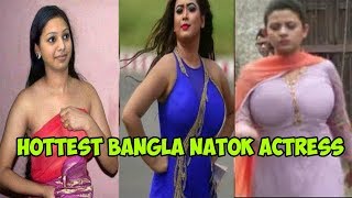 ৫ জন বাংলা নাটকে অশ্লীল নায়িকা | Top 5 Hottest Bangla Natok Actress 2018