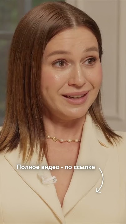 Наталья Ракоч и Наталья Шик про закон выбора! - YouTube