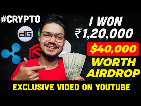 Exclusive $40,000 (₹30,00,000) Worth AIRDROP for All Users - मुझे free में iphone 13pro मिला, How?