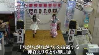 地下アイドル「純血」特設ページ http://www.alice-project.biz/dailyal...