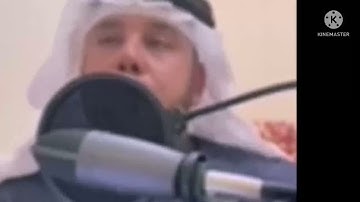 تلاوه مرئيه تنعش الروح بصوت القارئ عبدالمنعم ناجح