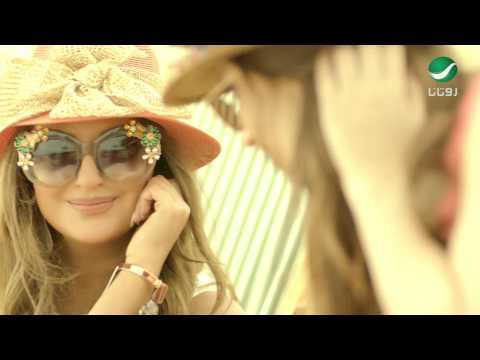 Shatha Hassoun ... Walhana - Video Clip | شذى حسون ... ولهانة - فيديو كليب