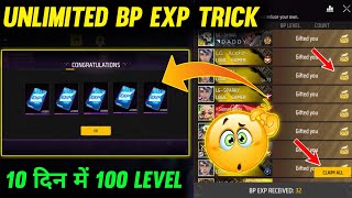 How To Collect Unlimited BP Exp In Free Fire | Booyah Pass 100 Level Kaise Kare 🤔