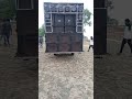 Kawran sound pakni  dj krn