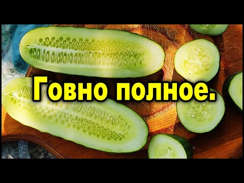 Видео: Хороши ли крюковые якоря?