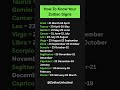 How To Know Your Zodiac Signs In 10 Seconds #zodiac #zodiacsigns #astrology #horoscope #tarot