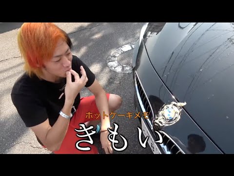 東海オンエア てつや偏食集１ 健康でいて Japan Xanh