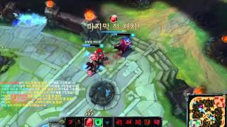 LOL | League of Legends best plays compilation of the week 3