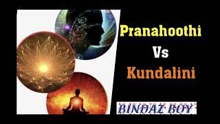 Kundalini meditation vs Pranahoothi meditation|bindazboy|Tamil|Spiritual