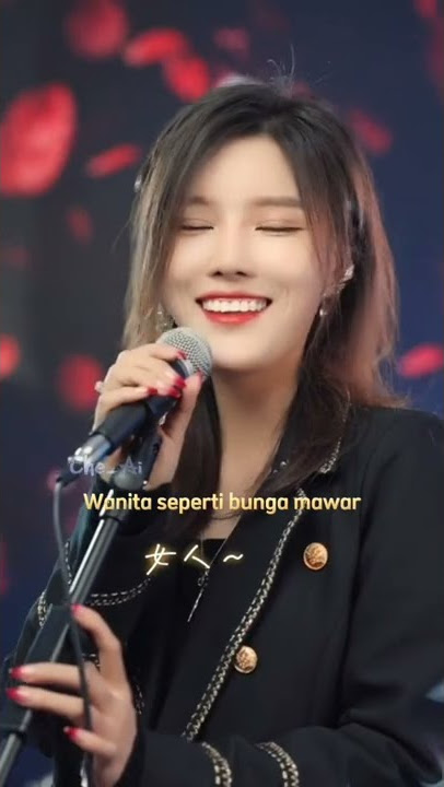情人 Qing ren