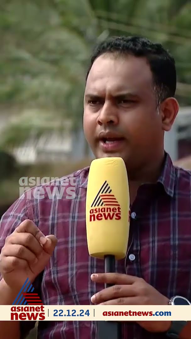 'എറ്റെടുത്ത ഭൂമിയിൽ കേസ് ഉള്ളതാണെന്ന് സർക്കാരിന് അറിയാത്തതതല്ലല്ലോ'
