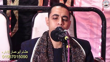 تلاوه HD افضل ما قرأ الشيخ أحمد كمال العيسوى سوره النمل بقريه طهنشا المنيا زفاف احمد محمد أحمد عمر