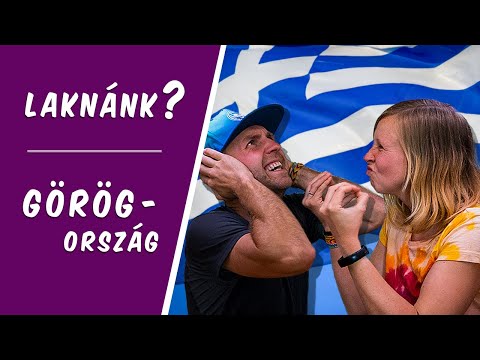 Videó: Kezelés Görögországban