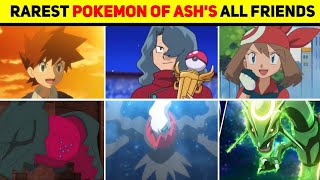 Rarest Pokemon Of Ash's All Friends | May's Rayquaza 😱 | Hindi |