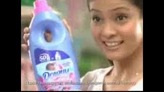 Download lagu Iklan Downy (30 Saat) (2009)