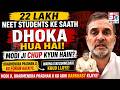 NEET PAPER LEAK PAR RAHUL GANDHI KA BADA BAYYAN | PM MODI KYUN HAIN KHAMOSH ??