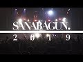 DVD「SANABAGUN.2019」Trailer
