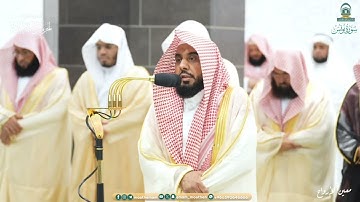 صلاة التراويح للشيخ عبدالله الجهني  ليلة 15 رمضان 1445هـ من سورة يونس {26-109}