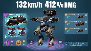 [WR] UE Redeemer UE Shredder HADES w/ Frederick | War Robots Gameplay