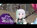 【東方MMD】消えた魔理沙・・・!　17