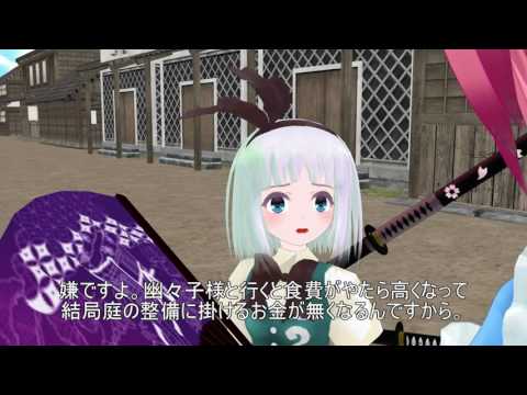 【東方MMD】消えた魔理沙・・・!　17